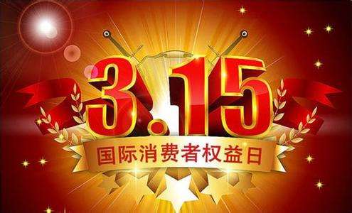 让质量管理如呼吸空气成为习惯 ——生产供应中心打造全员质量管控体系