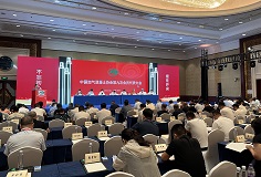 载誉而归！云顶新铭丰参加中国加气混凝土协会年会